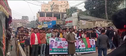 খুলনায় ছাত্রদলের ৪৬তম প্রতিষ্ঠাবার্ষিকী পালিত হয়