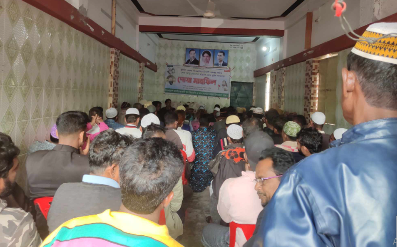 খুলনা জেলা বিএনপির সদস্য সচিব আবু হোসেন বাবুর সুস্থতা কামনায় কয়রা উপজেলা বিএনপির দোয়া মাহফিল