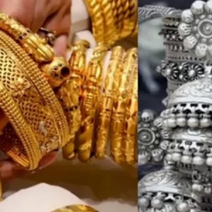 আরও কমলো সোনা-রুপার দাম, ভরি কত 