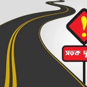 সড়কের পাশে অপেক্ষারত বাসযাত্রীদের চাপা দিলো লরি, নিহত ৫