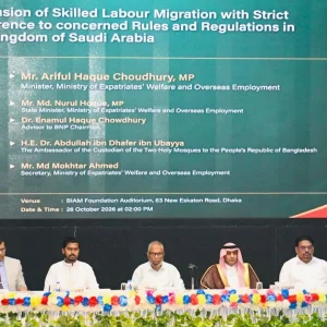 আকামার মেয়াদ শেষ হলেও সৌদিতে প্রবেশের সুযোগ পাবেন প্রবাসীরা: মন্ত্রী