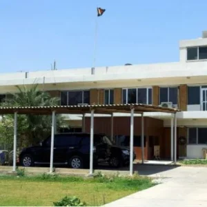 ইরাক প্রবাসীদের জন্য সুখবর