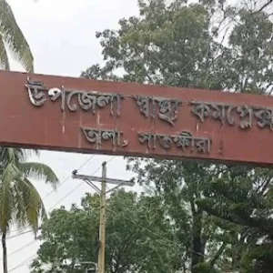 মাছ চুরির সন্দেহে ব্যবসায়ীকে পিটিয়ে হত্যা