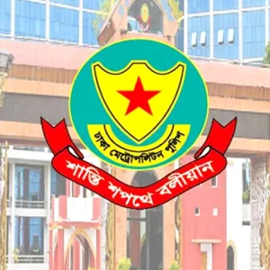 গুলশানে ডাকাতির প্রস্তুতিকালে গ্রেফতার ১