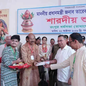 রংপুরের রাধা গোবিন্দ ধর্মসভা মন্দিরের পূজামণ্ডপে প্রধানমন্ত্রী, ভক্তদের উচ্ছ্বাস