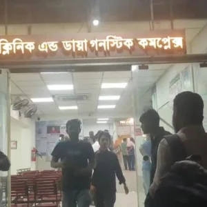 সকালে যুবদল নেতাকে, সন্ধ্যায় দোকানিকে এবং রাতে হাসপাতালে গুলি-ভাঙচুর
