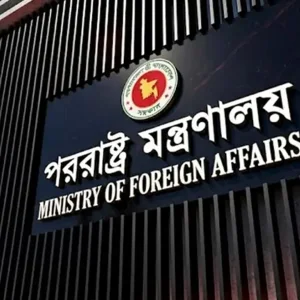 দুই বাংলাদেশির মৃত্যুদণ্ড: সৌদি রাষ্ট্রদূতের কাছে বিস্তারিত জানতে চাইলো ঢাকা