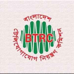 অবৈধ মোবাইল ও রাজস্ব ফাঁকি বন্ধে চালু হচ্ছে এনইআইআর