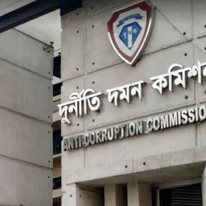 গ্রাহকের অর্থ আত্মসাৎ করে পাচার, সুভাস্তু ডেভেলপমেন্টের বিরুদ্ধে অ্যাকশনে দুদক