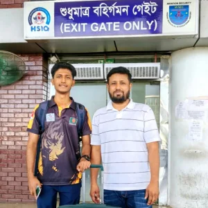 অবশেষে ভিসা জটিলতার অবসান, উজবেকিস্তানের পথে হৃদয়