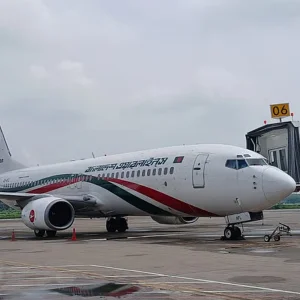 ঢাকা থেকে সৌদিগামী ১০৩ ফ্লাইট বাতিল, আটকা ১৫ হাজারের বেশি যাত্রী