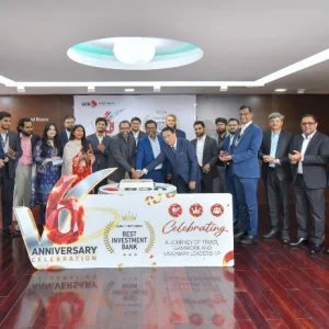টানা চতুর্থবার দেশের সেরা ইনভেস্টমেন্ট ব্যাংক ইউসিবি