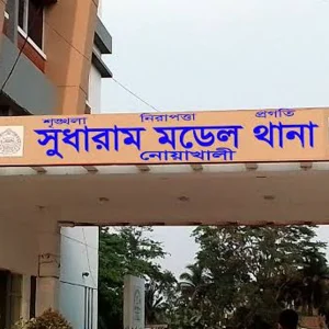 চুরির অভিযোগে যুবককে পিটিয়ে হত্যা
