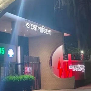 লোডশেডিংয়ে নাকাল ২১ জেলা, গ্রাহকেরা বলছেন দেড় ঘণ্টা পর বিদ্যুৎ আসে