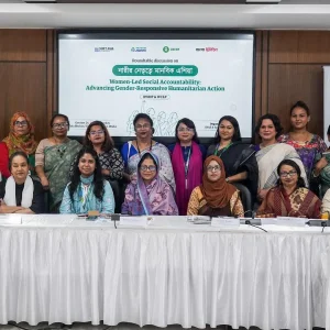 দুর্যোগ-সংশ্লিষ্ট কার্যক্রমে জেন্ডার-সংবেদনশীলতা ও সামাজিক জবাবদিহি জোরদারের আহ্বান