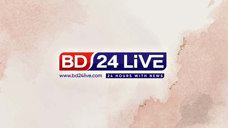 নেত্রকোনায় হাফিজিয়া মাদ্রাসায় হামলা, শিক্ষক-শিক্ষার্থী আহত
