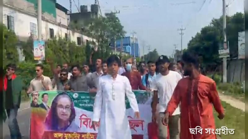 গৌরীপুরে নিষিদ্ধ ছাত্রলীগের ঝটিকা মিছিল, প্রতিবাদে বিএনপির পাল্টা মিছিল