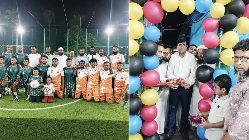 কিশোরগঞ্জে 'জেরিন স্পোর্টস এরিনা'র' ফুটবল টার্ফ গ্রাউন্ডের উদ্বোধন
