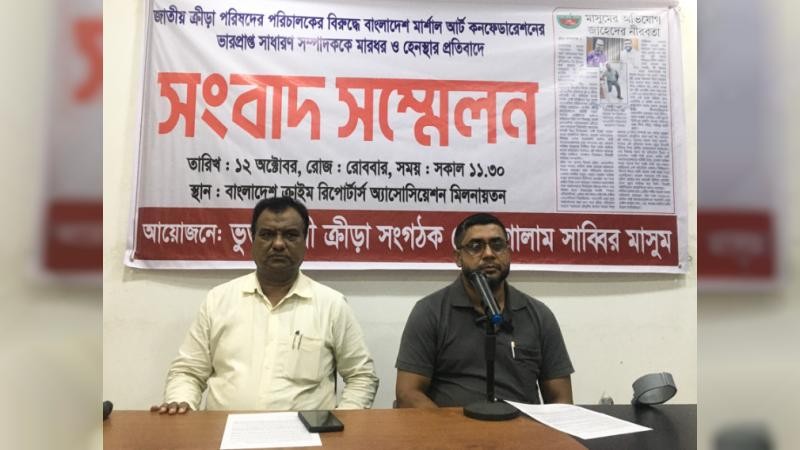 ক্রীড়া পরিষদের পরিচালক জাহেদ পারভেজ দ্বারা ক্রীড়া সংগঠককে হেনস্তার অভিযোগ