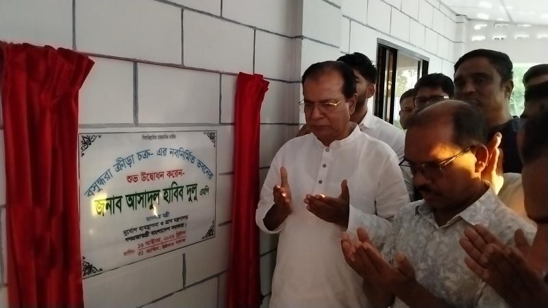 যুবসমাজকে সুনাগরিক হিসেবে গড়ে তুলতে খেলাধুলার বিকল্প নেই: ত্রাণমন্ত্রী