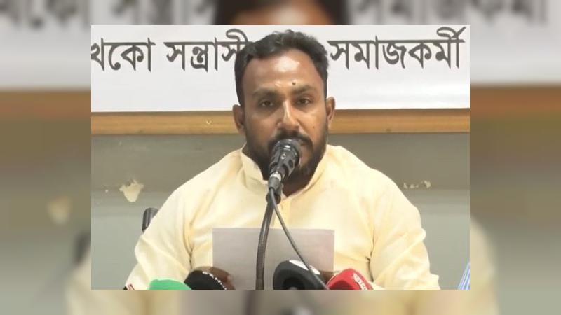 সাংবাদিক ও সমাজকর্মীদের বিরুদ্ধে মিথ্যা মামলার অপচেষ্টায় সংবাদ সম্মেলন