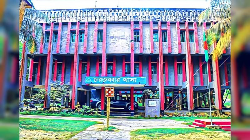 নোয়াখালীতে পুকুরে গোসলে নেমে দুই বোনের মর্মান্তিক মৃত্যু