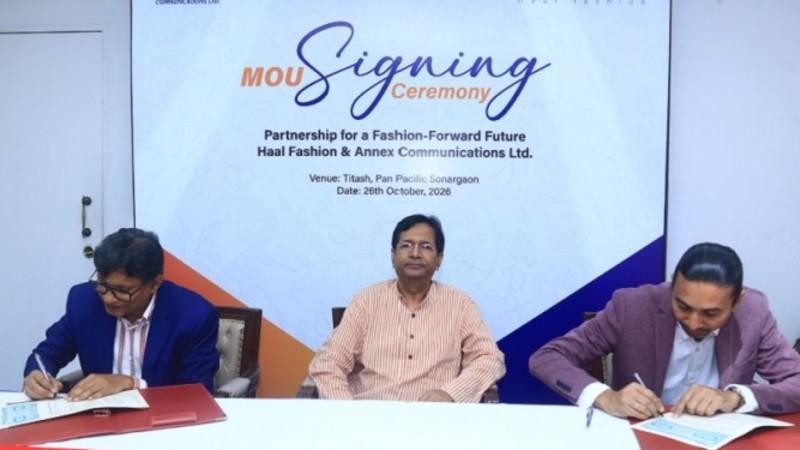 ফ্যাশন ও লাইফস্টাইল খাতে যৌথভাবে কাজ করবে হাল ফ্যাশন ও এনেক্স কমিউনিকেশন্স