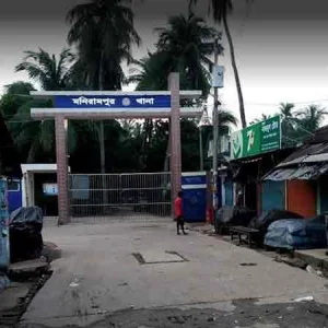 মোটরসাইকেলে একই পরিবারের ৩ জন, পিকআপের ধাক্কায় প্রাণ গেলো মা-ছেলের