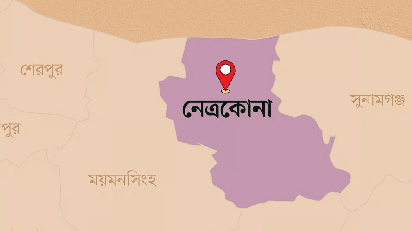 নেত্রকোনার পর্যটন সম্ভাবনা: পাহাড়, নদী ও হাওরের মেলবন্ধনে নতুন দিগন্তের হাতছানি