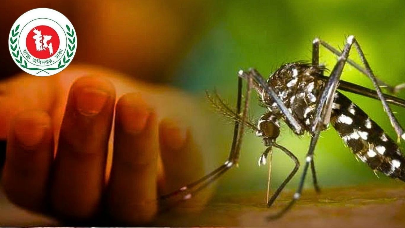 ডেঙ্গুতে আরও ১০ জনের মৃত্যু, হাসপাতালে ভর্তি ১৯৪৩