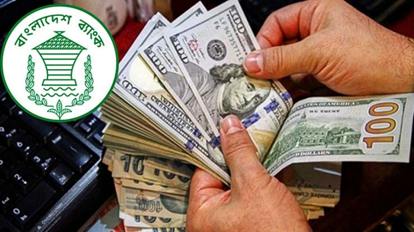 অক্টোবরের ২৪ দিনে এলো ২৬ হাজার কোটি টাকার বেশি রেমিট্যান্স