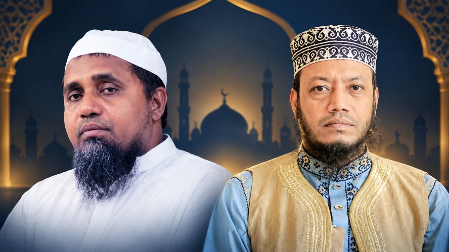 খতিব আব্দুল মালেককে ইঙ্গিত করে ‘বাতিলের পা-চাটা গোলাম’ বললেন আমির হামজা