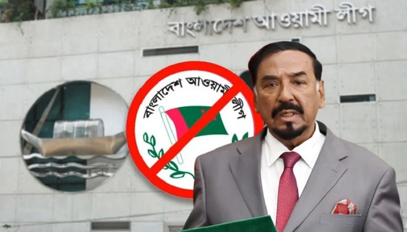 আওয়ামী লীগ পৃথিবীর ইতিহাসে সবচেয়ে বড় চোরের দল: স্পিকার