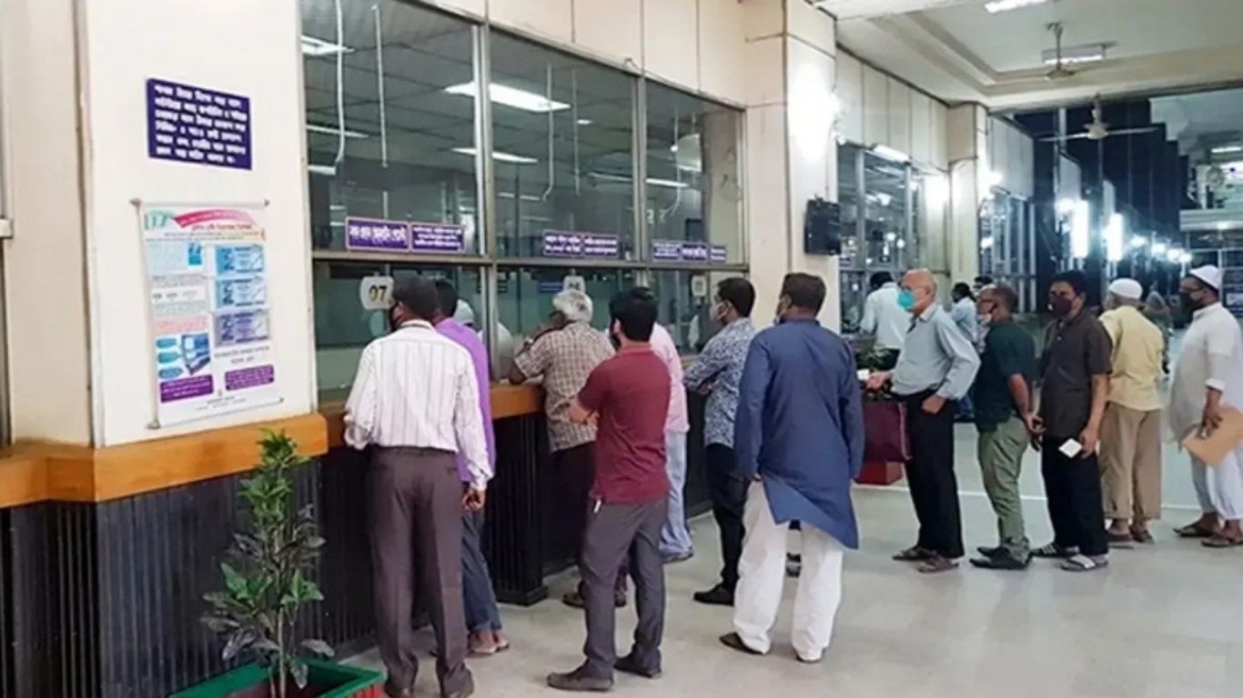 শনিবার ব্যাংক খোলা নিয়ে নতুন সিদ্ধান্ত
